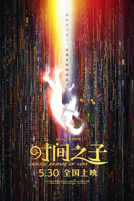 色香首页