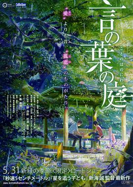 91精品国