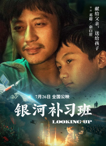 中文字幕中出在线